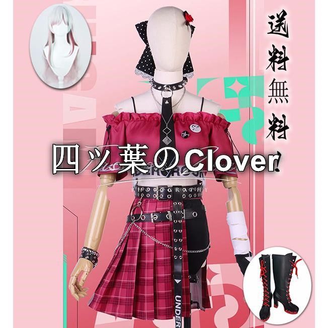 人気商品バーチャルYouTuber VTuber 風 石神のぞみ コスプレ衣装 ウィッグ靴 コスチューム 演出服 アニメ ゲーム ハロウィン cosplay 変装vs729