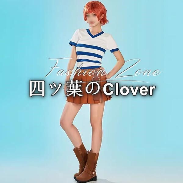 人気商品◆ONE PIECE（ワンピース）風 ナミNami実写版 コスプレ衣装ウィッグcosplayハロウィン演出服変装vs729