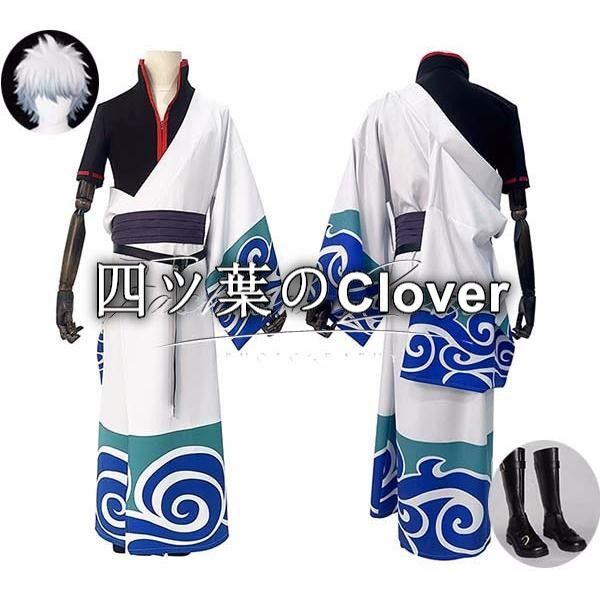 人気商品◆ 銀魂 風 坂田銀時コスプレ衣装ウィッグ 靴 cosplay ハロウィン 演出服 変装vs729