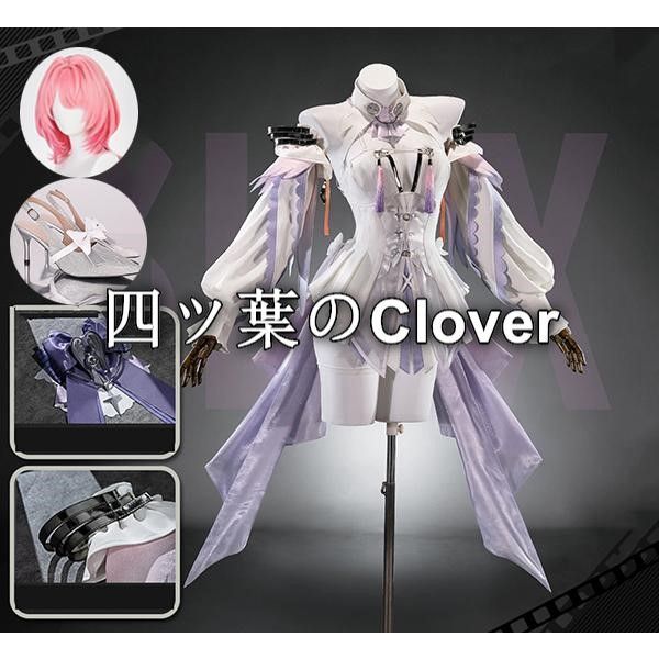 人気商品ゼンレスゾーンゼロ 風 レミエール・ダン コスプレ衣装 ウィッグ 靴 cosplay ハロウィン 演出服 変装vs729