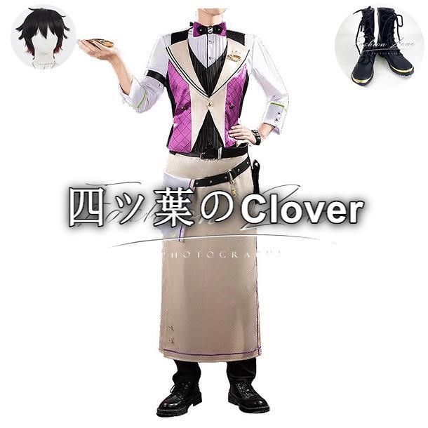 人気商品にじさんじ VTuber 風 酒寄颯馬Sakayori Soma コスプレ衣装 ウィッグ 靴 cosplay コスチューム イベント アニメ ハロウィン仮装 変装vs729