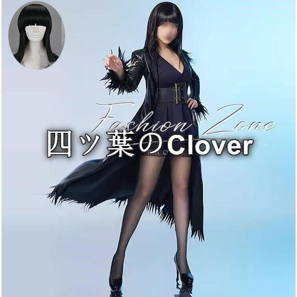 人気商品◆ONE PIECE（ワンピース） 風 劇場版ニコロビン コスプレ衣装 ウィッグ cosplayハロウィン演出服変装vs729