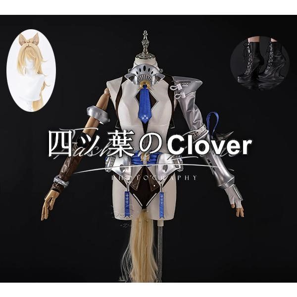 人気商品ゼンレスゾーンゼロ風 シグリッド Sigrid コスプレ衣装ウィッグ 靴 cosplayハロウィン演出服変装vs729