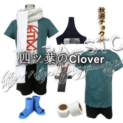 人気商品◆NARUTO -ナルト- 風 秋道チョウジ コスプレ衣装 日常服 cosplay変装 コスチューム イベント アニメ ハロウィン仮装vs729 7,256円