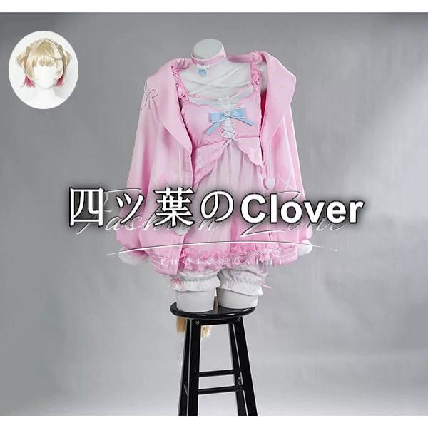 人気商品バーチャルYouTuber VTuber 風 Mococo Abyssgard モココ・アビスガードコスプレ衣装 ウィッグ cosplay ハロウィン 演出服 変装vs729