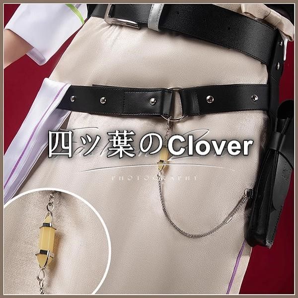 人気商品にじさんじ VTuber 風 酒寄颯馬Sakayori Soma コスプレ衣装 ウィッグ 靴 cosplay コスチューム イベント アニメ ハロウィン仮装 変装vs729 人気商品にじさんじ VTuber 風 酒寄颯馬Sakayori Soma コスプレ衣装 ウィッグ 靴 cosplay コスチューム イベント アニメ ハロウィン仮装 変装vs729