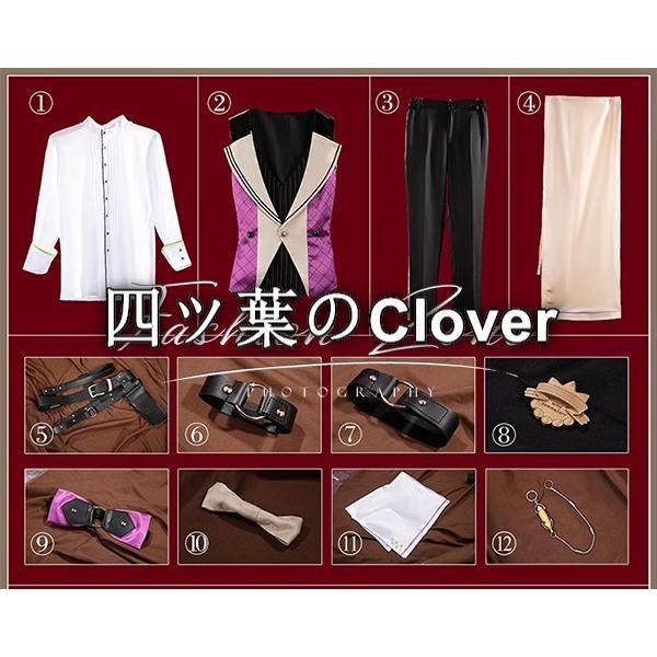 人気商品にじさんじ VTuber 風 酒寄颯馬Sakayori Soma コスプレ衣装 ウィッグ 靴 cosplay コスチューム イベント アニメ ハロウィン仮装 変装vs729 人気商品にじさんじ VTuber 風 酒寄颯馬Sakayori Soma コスプレ衣装 ウィッグ 靴 cosplay コスチューム イベント アニメ ハロウィン仮装 変装vs729