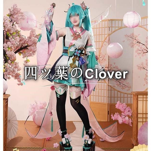 人気商品◆陰陽師 初音ミク 風覚醒後コスプレ衣装 ウィッグ靴 cosplayハロウィン演出服変装vs729
