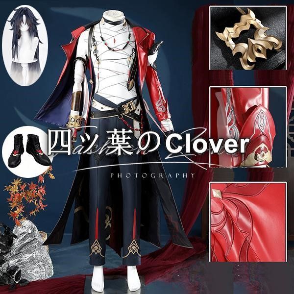 人気商品崩壊:スターレイル 風 千冶・刃 ジンコスプレ衣装ウィッグ靴cosplay 仮装 イベント クリスマス ハロウィン 文化祭vs729