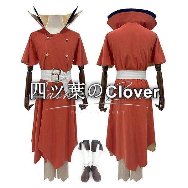 人気商品Dr.STONE（ドクターストーン） 風 七海龍水 コスプレ衣装 靴cosplay ハロウィン 演出服 変装vs729