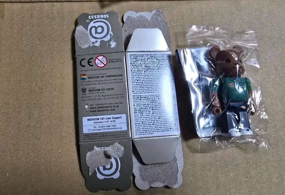 BE@RBRICK 52nd Secret Seven ONCE BE@RBRICK SevenEleven