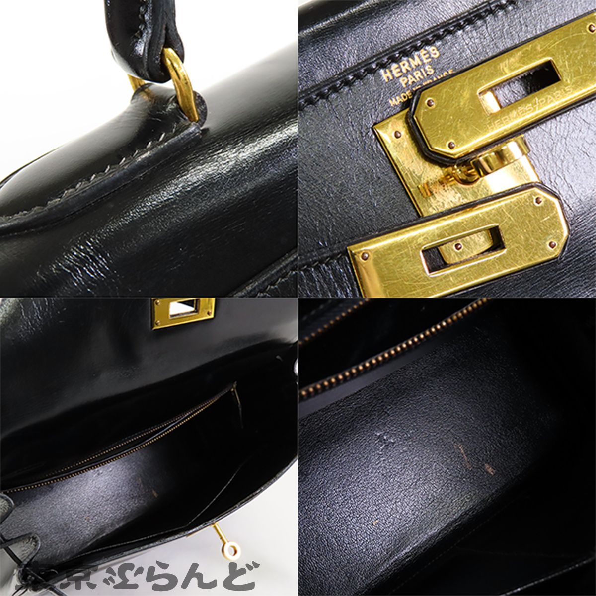 エルメス HERMES ケリー 28 〇O刻印 ブラック 黒 ゴールド金具