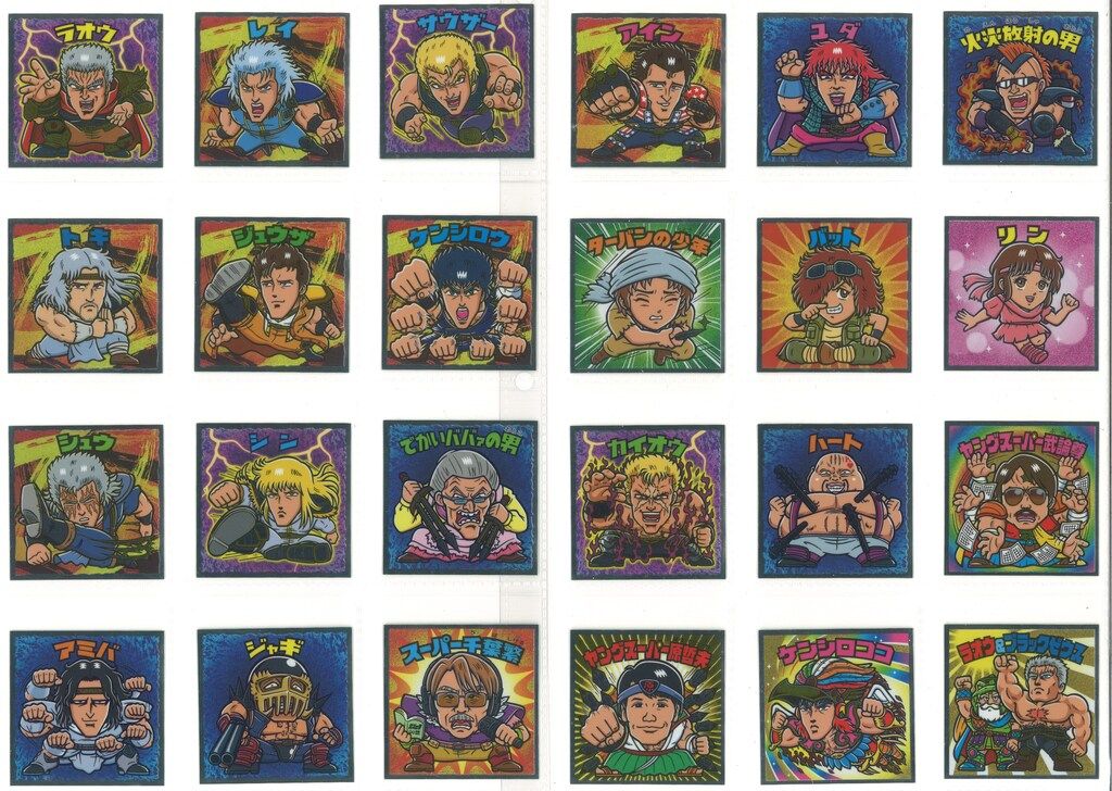北斗の拳 シール ロッテ 北斗のマン/35th ANNIVERSARY ディフォルメ/35th ANNIVERSARY