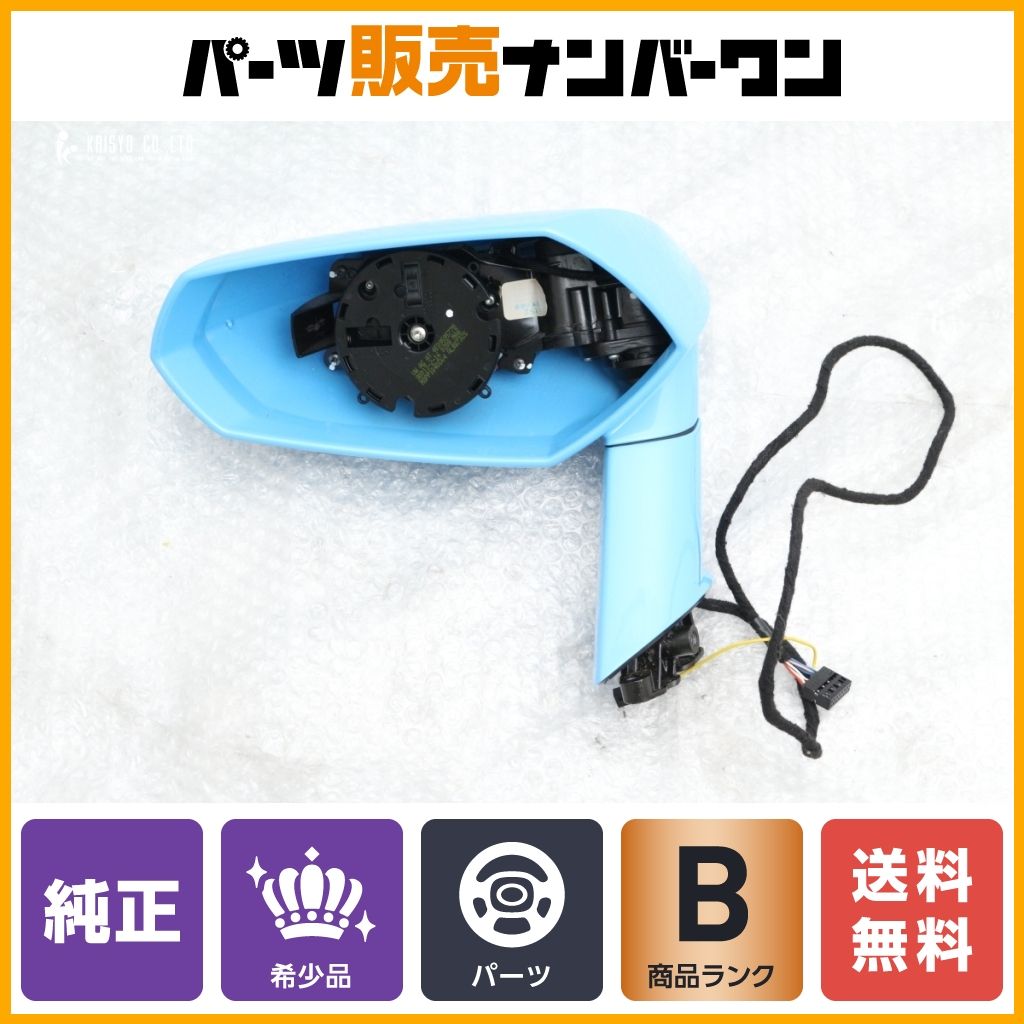 【程度良好 正規品】ランボルギーニ アヴェンタドール 純正 ドアミラーハウジング 左側 運転席側 品番：471857387/4E0959577B 送料無料