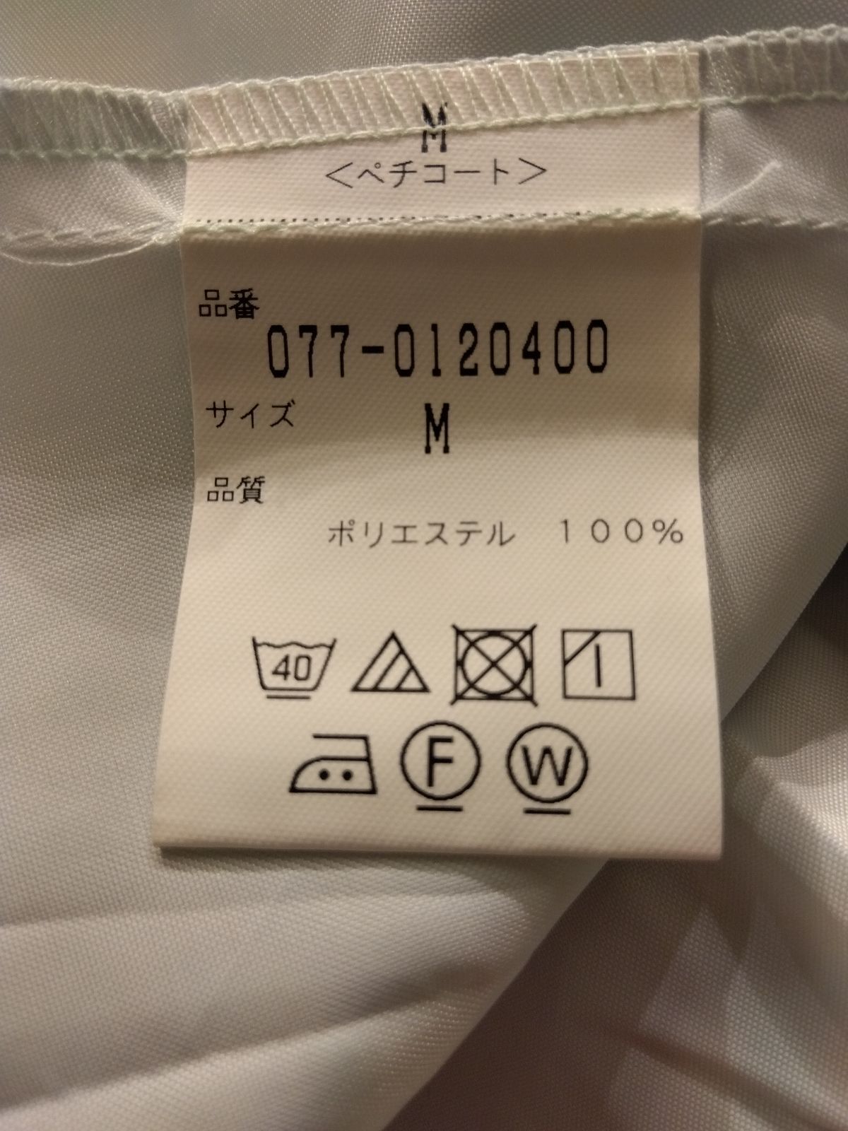 のサムネイル