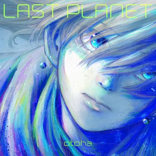 【CD】音羽-otoha- / LAST PLANET(完全生産限定盤)(Blu-ray Disc付) (KSCL-3627)