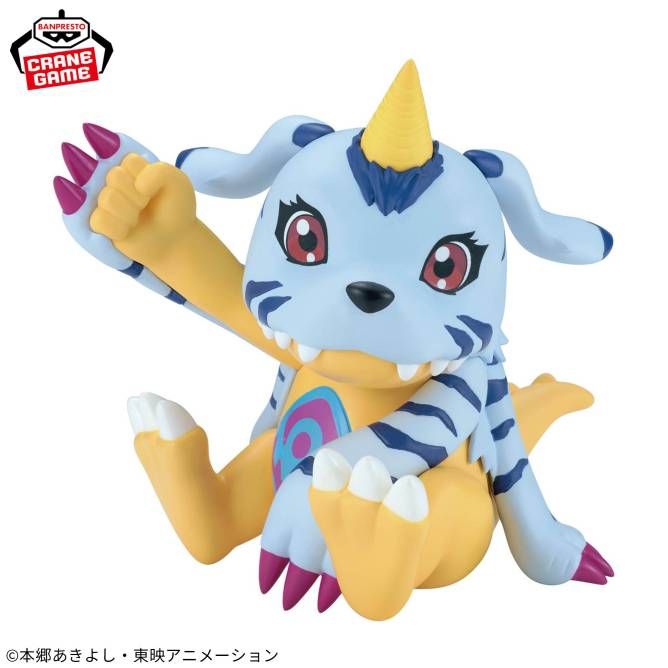 Digimon Adventure SOFVIMATE Figura Gabumon