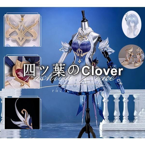 人気商品原神 風 オデット Odette コスプレ衣装 ウィッグ 靴 cosplay ハロウィン 演出服 変装vs729 15,000円
