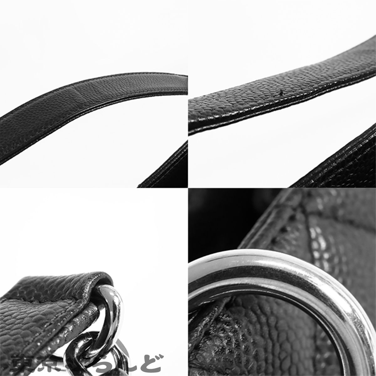 シャネル CHANEL GST グランドショッピングトート ブラック 黒 シルバー金具 キャビアスキン 15番台 トートバッグ レディース 101877625 シャネル CHANEL GST グランドショッピングトート ブラック 黒 シルバー金具 キャビアスキン 15番台 トートバッグ レディース 101877625