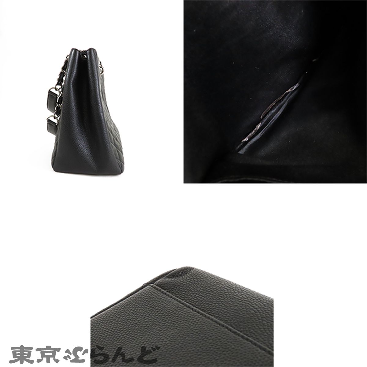 シャネル CHANEL GST グランドショッピングトート ブラック 黒 シルバー金具 キャビアスキン 15番台 トートバッグ レディース 101877625 シャネル CHANEL GST グランドショッピングトート ブラック 黒 シルバー金具 キャビアスキン 15番台 トートバッグ レディース 101877625