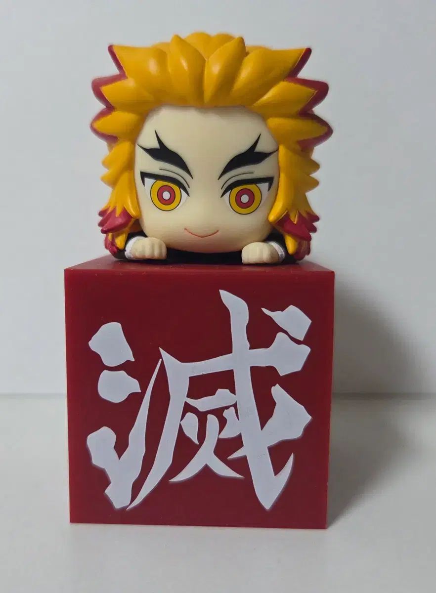 Demon Slayer: Kimetsu no Yaiba Purgatorio Figura Hikake Demon Slayer: Kimetsu no Yaiba