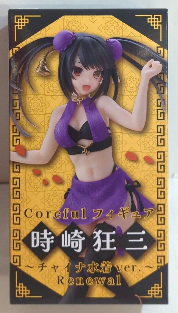 タイトー Coreful フィギュア デート・ア・ライブ IV 時崎狂三