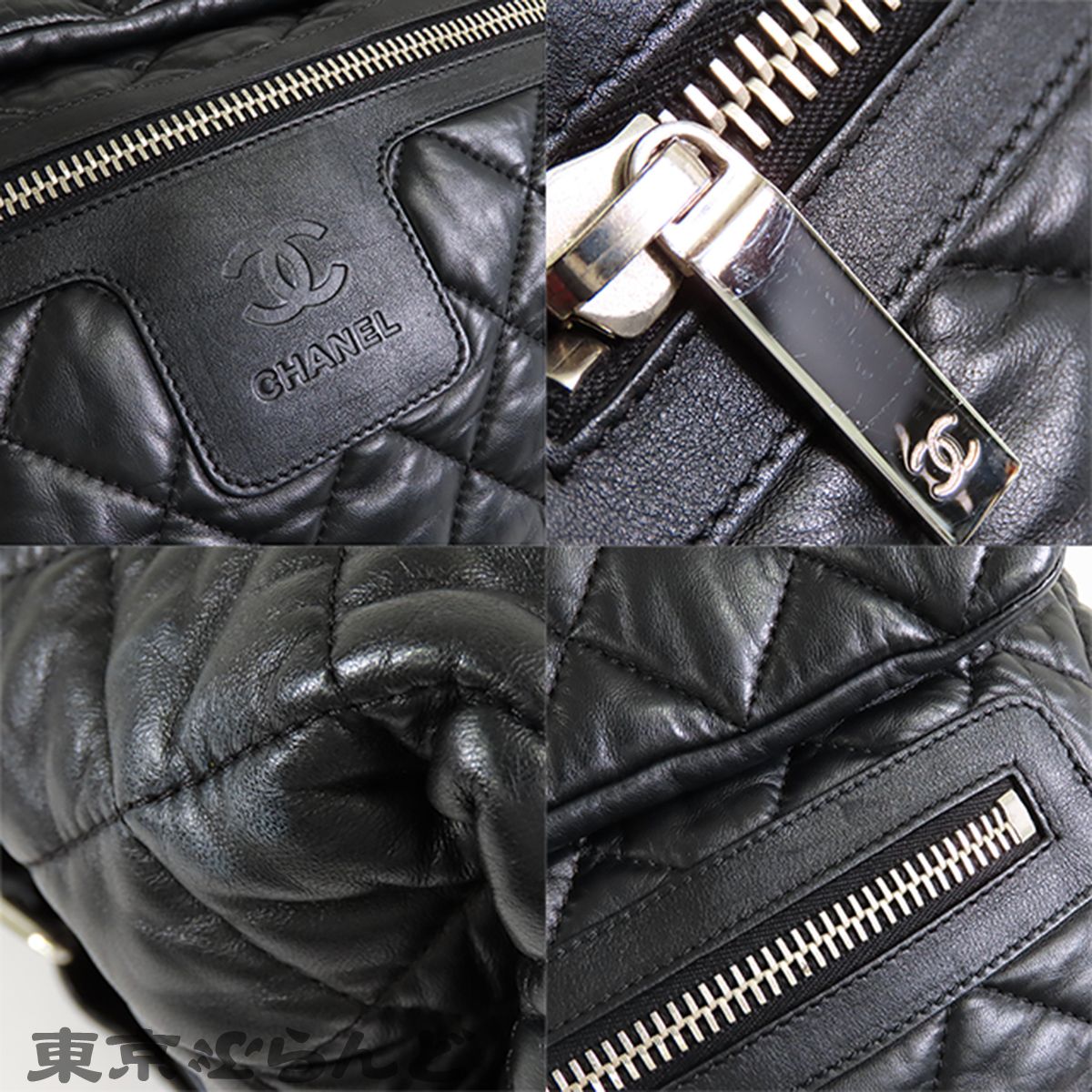 シャネル CHANEL コココクーン バックパック ブラック 黒 レザー