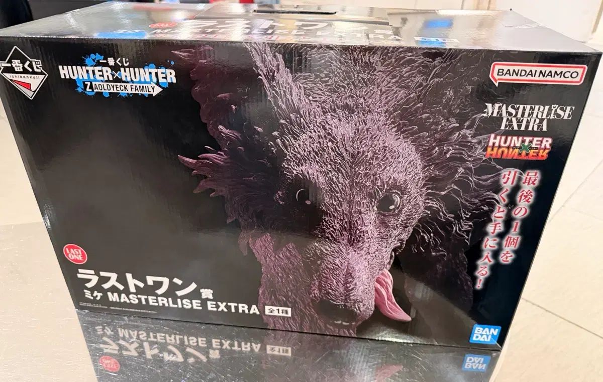 送料込み13 HUNTER×HUNTER 一番くじ ゾルディック FAMILY 一番くじ ラストワン ミケ フィギュア