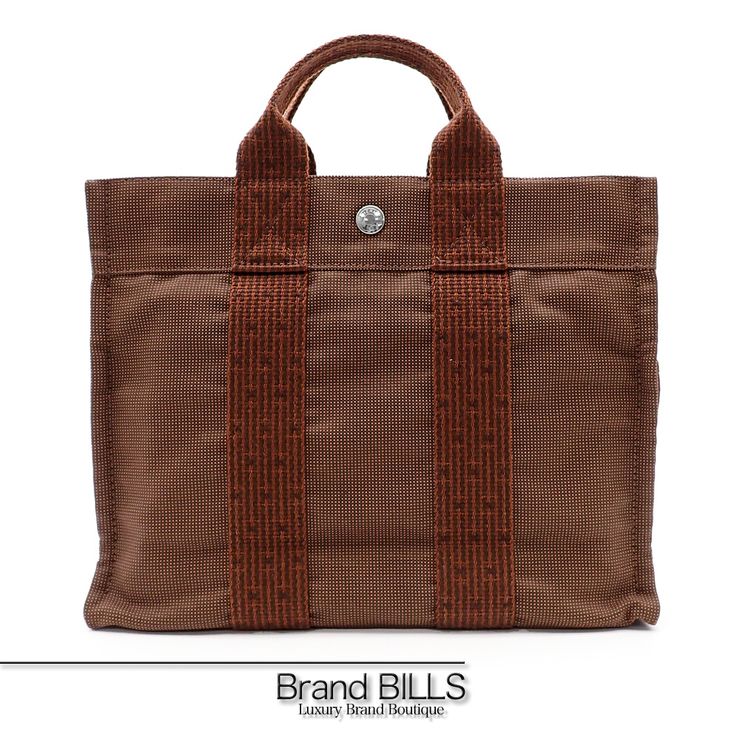未使用品 HERMES エルメス エールライン トートPM トートバッグ 101056M ナイロンキャンバス ブラウン ユニセックス