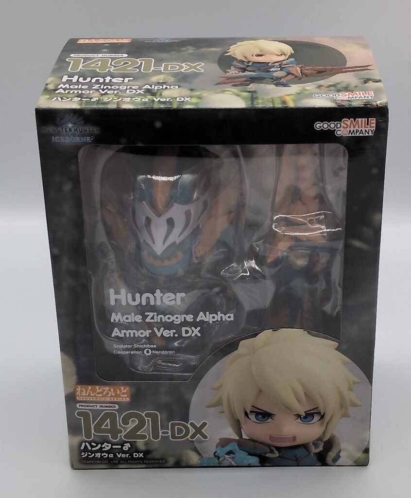 グッドスマイルカンパニー ねんどろいど モンスターハンター:ワールド