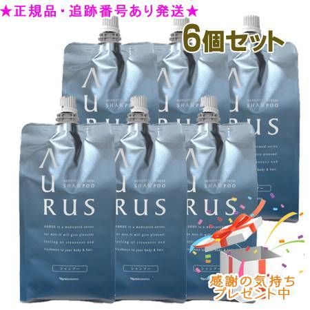 Naris ナリス アウラス 薬用リフレッシュ シャンプーつめかえ用 医薬部外品 350mL 6個セット プレゼント付 6,023円