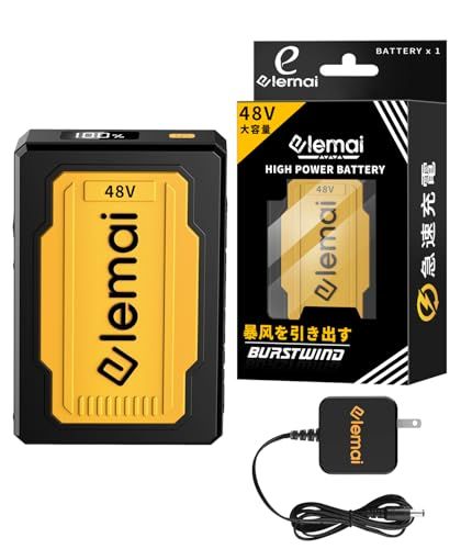 ファン付き作業服用 48V高出力 21700高性能バッテリーセット 無敵な暴風を引き出す 大容量 2種類モード搭載 長い使用寿命 猛暑対策(黄色)i e22dba62