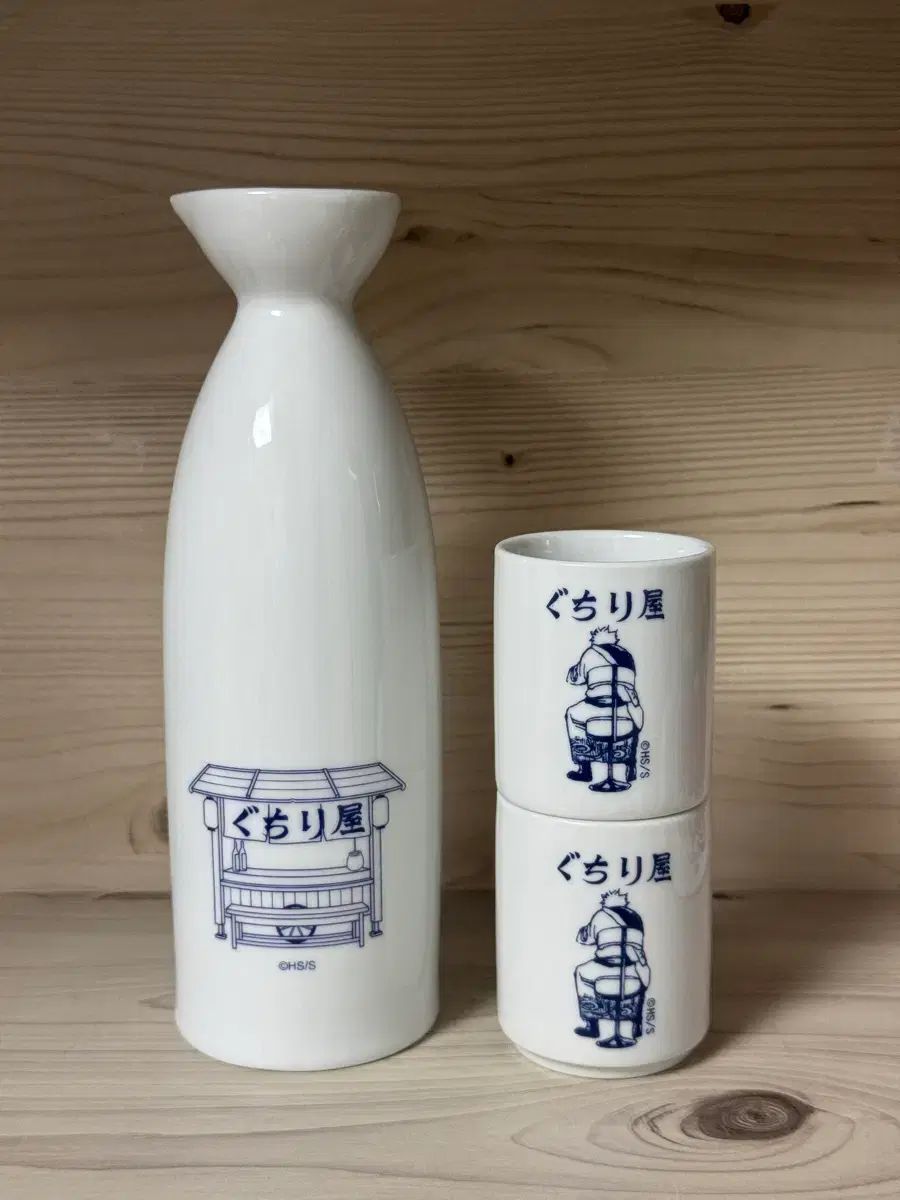 銀魂 銀時 トゥー セット