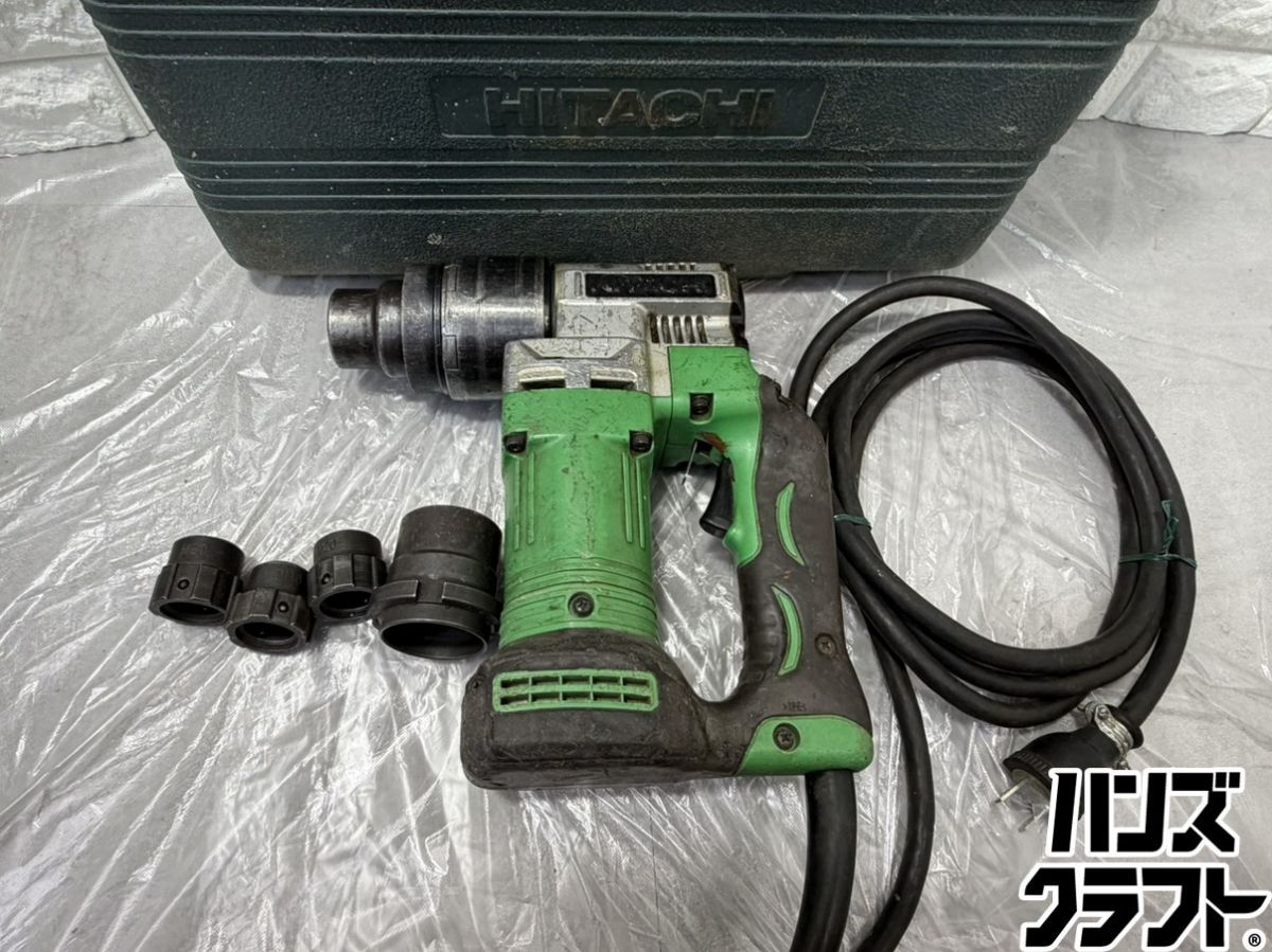 ▽【中古】日立 HITACHI WS20G シャーレンチ 交換用ソケット付属 （M20×3 M16×1）中古 31,200円