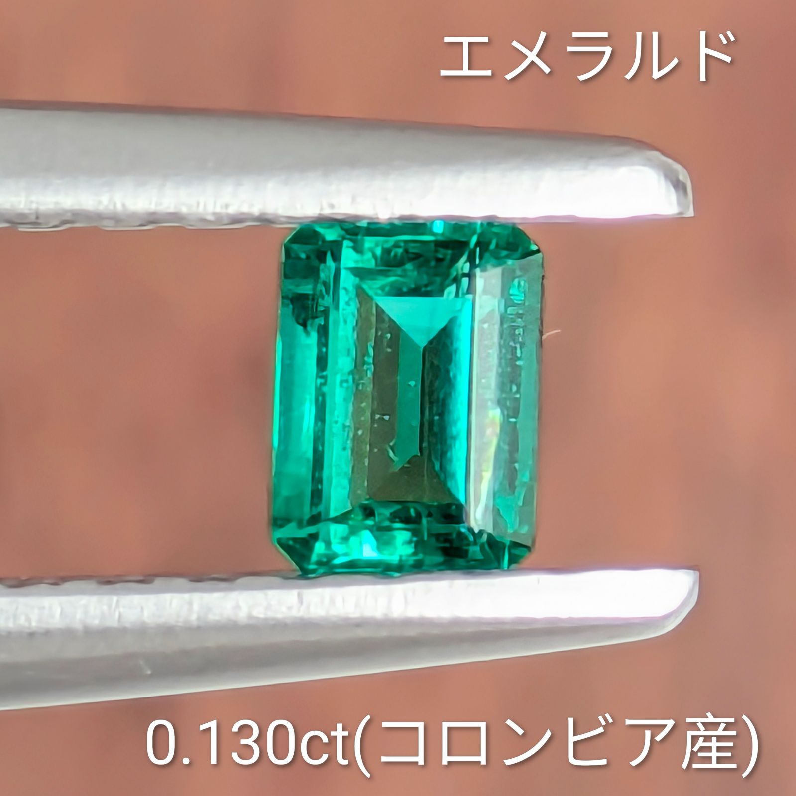 エメラルドルース コロンビア産【0.130ct】 PRO209232 14,040円