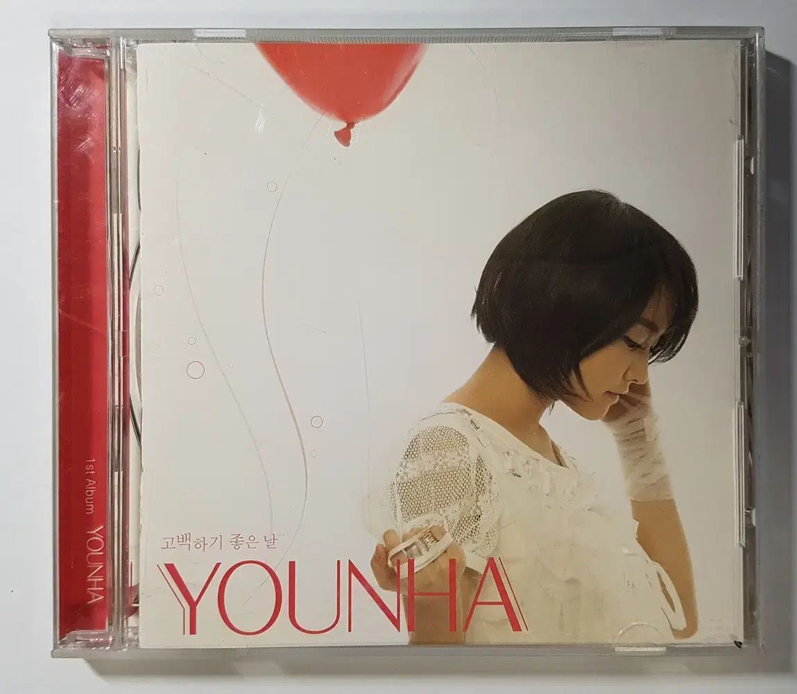 Younha (ユンナ) 1 家 ー 告白 良い デイ CD 7,289円