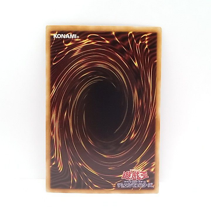 プレイ用】遊戯王 青眼の白龍 ホログラフィックレア パラレル 20AP
