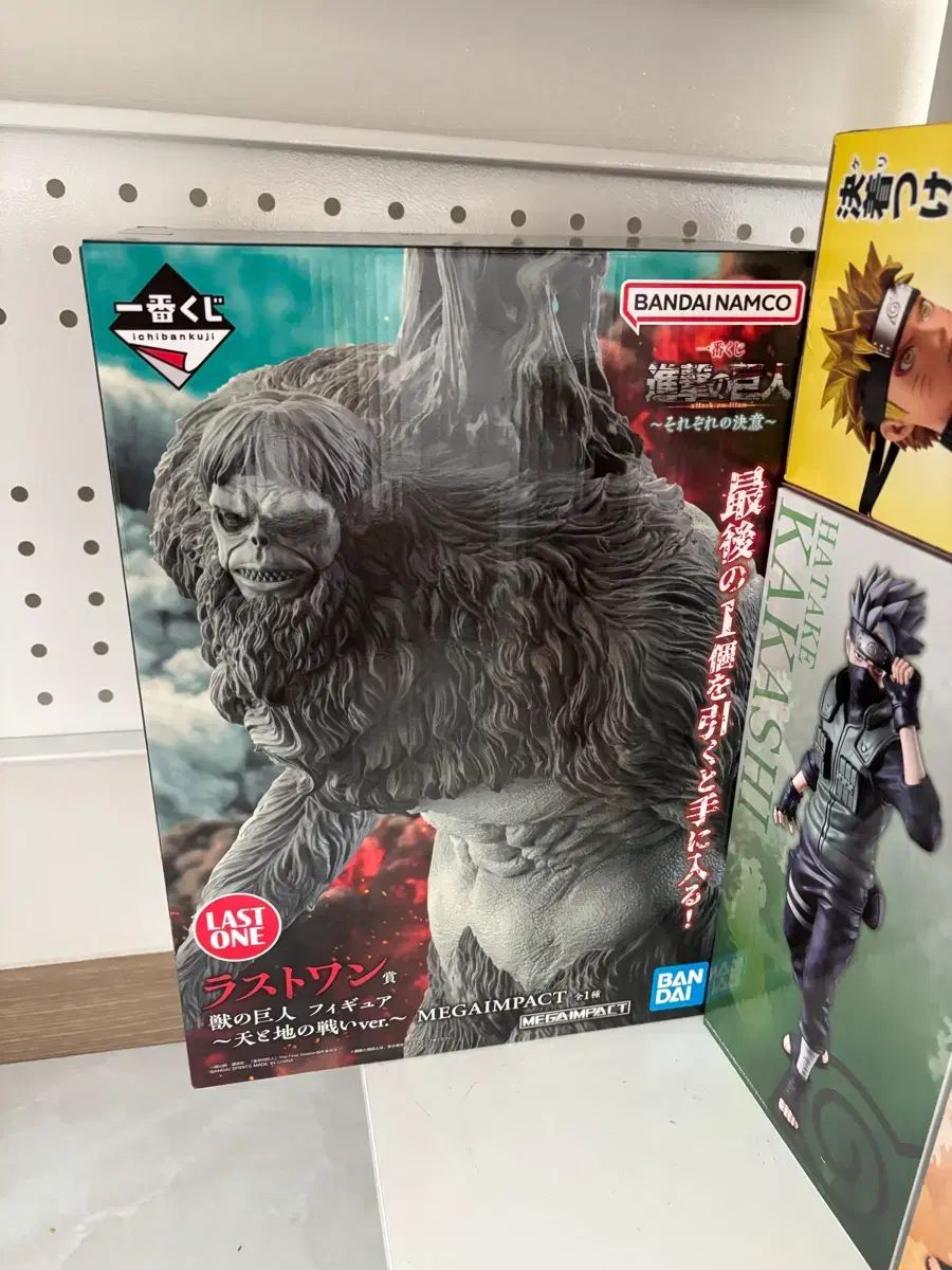 進撃の巨人 獣の巨人 ラストワン 未開封 13,478円