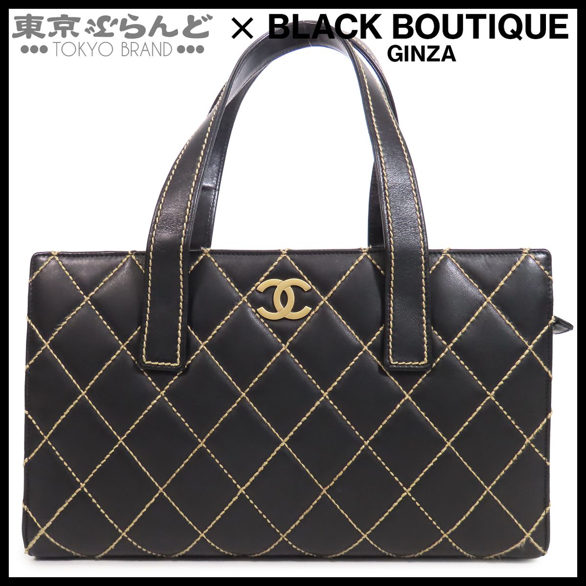 シャネル CHANEL ワイルドステッチ トート ブラック 黒 ゴールド金具 レザー ココマーク 9番台 トートバッグ レディース 101885567