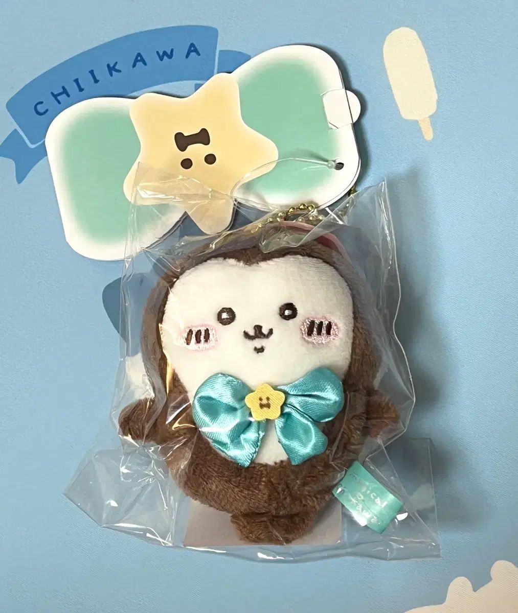 Peluche de mascota escarabajo súper mágico Chikawa