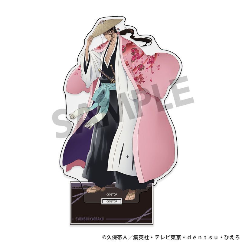 新品】TVアニメ『BLEACH 千年血戦篇』 アクリルスタンド 京楽 春水