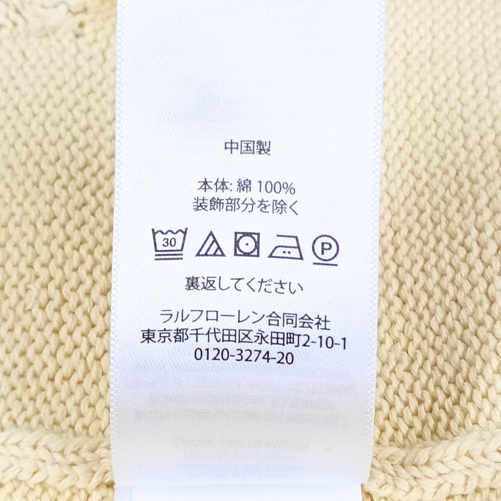 POLO BY RALPH LAUREN ポロバイラルフローレン BEAMS 別注 コットン