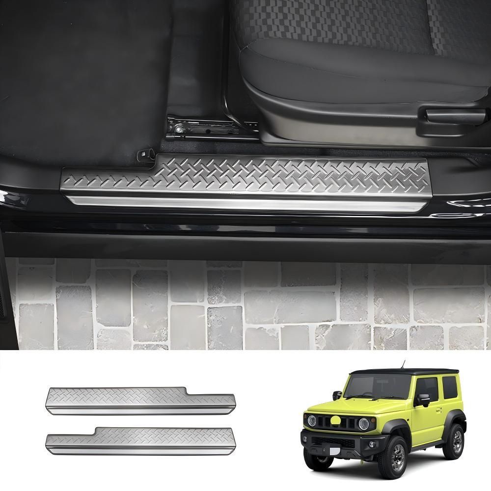 スズキ ジムニー JB64 JB74 2018年〜対応 ドアステップガード 金属模様 ステンレス製 シルバー ブラック 内装アクセントパーツ