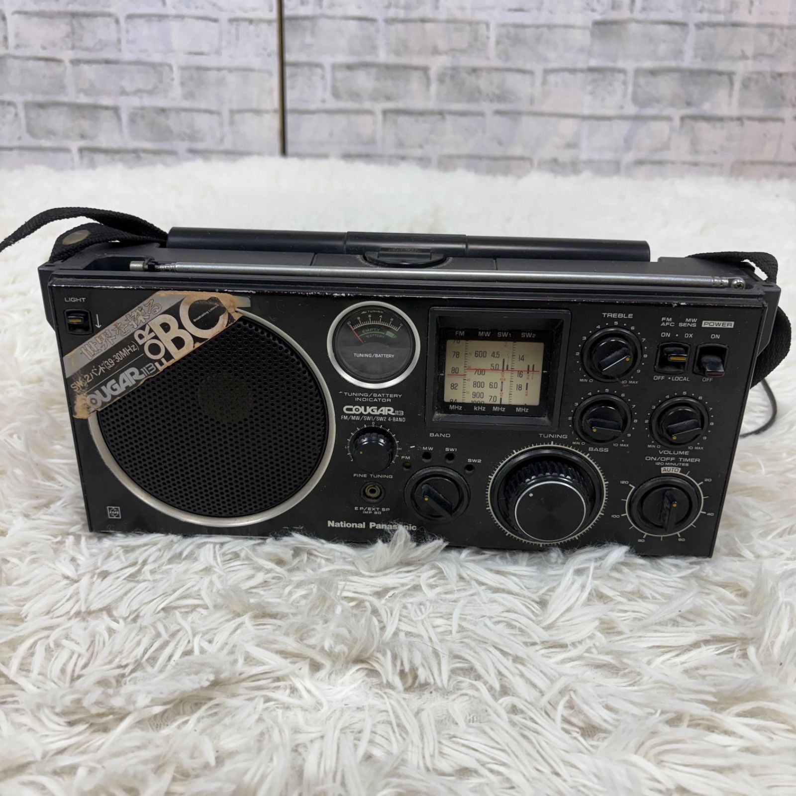 ナショナル RF-1130 Cougar BCLラジオ FM AM SW 短波ラジオ National