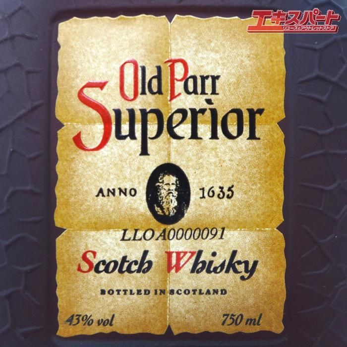 未開栓 オールドパー Superior 750ml 箱付 - メルカリ