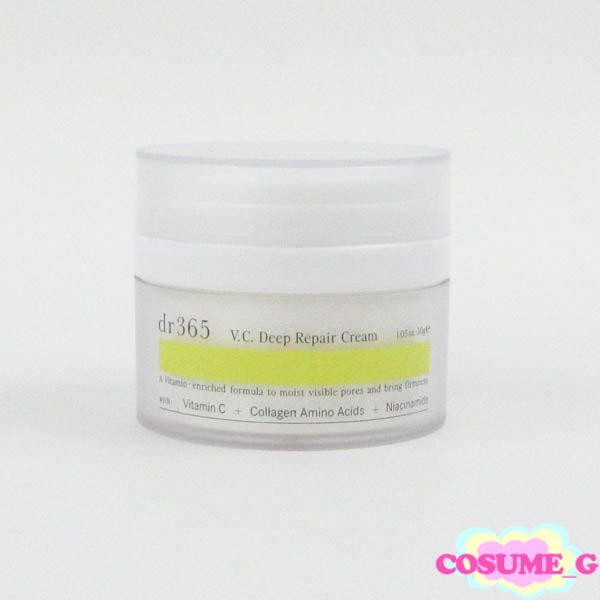 dr365 VC ディープリペアクリーム 30g 未使用 C989 【公式通販】