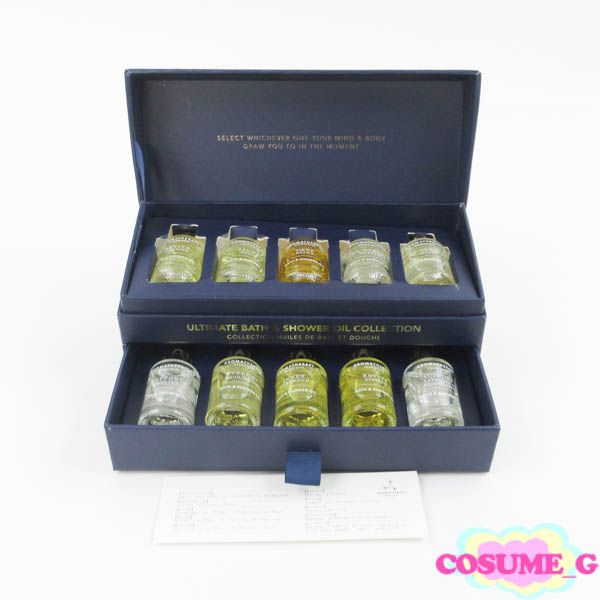 アルティメットウェルビーイングN 9mL×10 G897