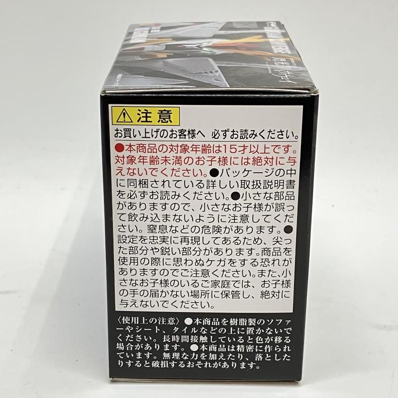 中古】FW GUNDAM CONVERGE EX34 Ξｶﾞﾝﾀﾞﾑ[18] - メルカリ