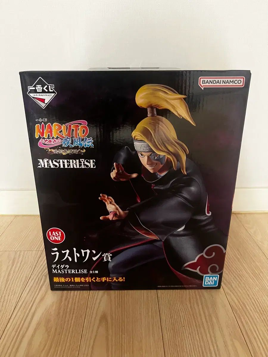 (未開封) NARUTO -ナルト- 一番くじ デイダラ ラストワン 出品