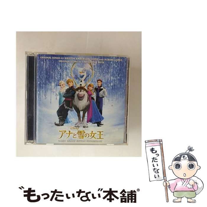 中古】 アナと雪の女王オリジナル・サウンドトラック デラックス